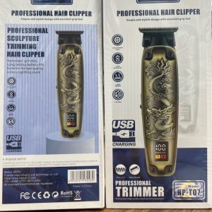 ماشین اصلاح هیپو Hepu hp_T07 اورجینال ۶ ماه گارانتی
