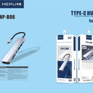 هاب اورجینال هیپو Hepu Hp_ B06 گارانتی ۶ماهه