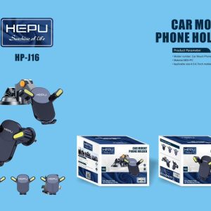 هولدر ماشین اورجینال هیپوhepu _hp j16 گارانتی ۶ ماه